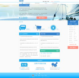 初學(xué)網(wǎng)頁(yè)設(shè)計(jì)