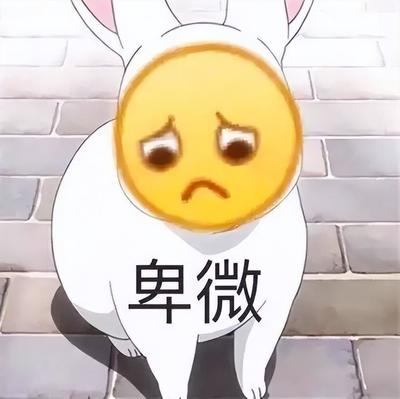 面對(duì)差評(píng)如何機(jī)智的回復(fù)模板?差評(píng)回復(fù)模板大全!